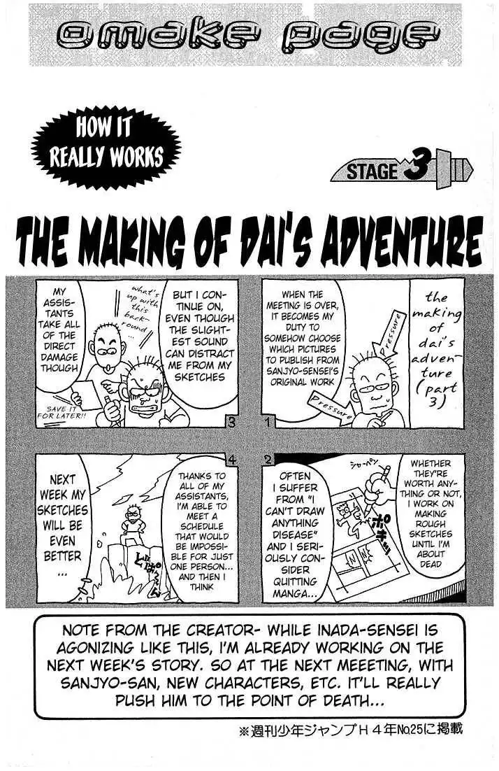 Dragon Quest: The Adventure of Dai Chapter 140 19